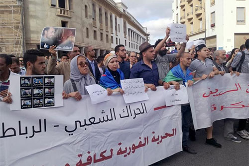 Protesta en Rabat contra la dura condena a los líderes rifeños Protesta en Rabat contra la dura condena a los líderes rifeños